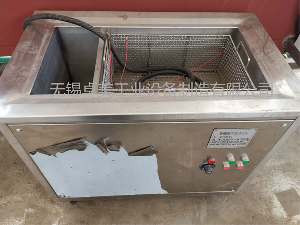 超聲波清洗機(jī)2